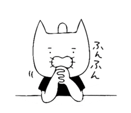 Passive cat sticker #5958014