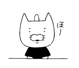 Passive cat sticker #5958017