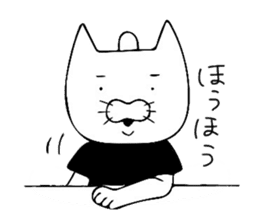 Passive cat sticker #5958019