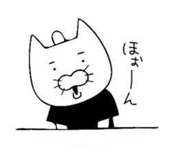 Passive cat sticker #5958021