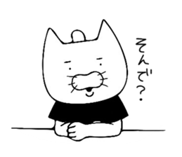 Passive cat sticker #5958023