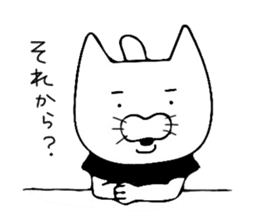 Passive cat sticker #5958025