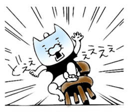 Passive cat sticker #5958026