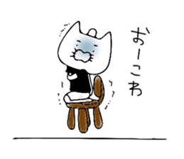 Passive cat sticker #5958027