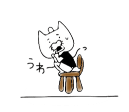 Passive cat sticker #5958028