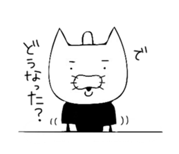 Passive cat sticker #5958029