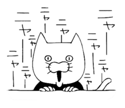 Passive cat sticker #5958034