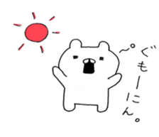 bear1 sticker #5958160