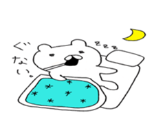 bear1 sticker #5958161