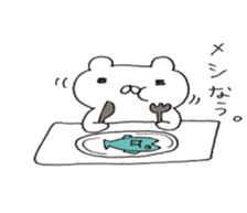 bear1 sticker #5958162