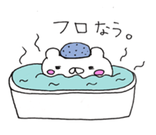 bear1 sticker #5958163