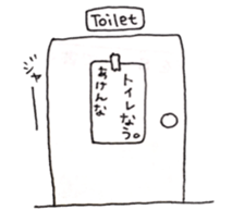 bear1 sticker #5958164