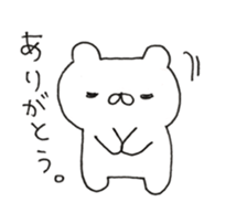 bear1 sticker #5958165
