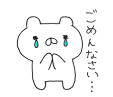 bear1 sticker #5958166