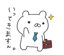 bear1 sticker #5958167