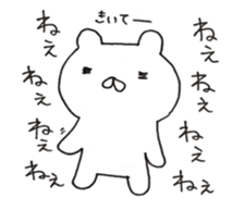 bear1 sticker #5958168