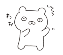 bear1 sticker #5958170