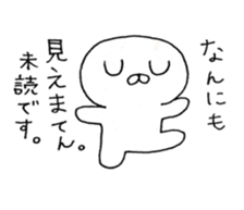 bear1 sticker #5958172