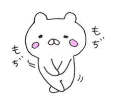 bear1 sticker #5958173