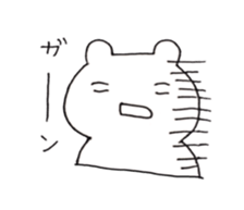 bear1 sticker #5958175