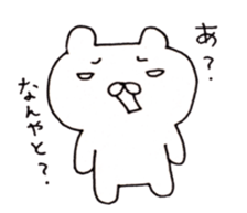 bear1 sticker #5958176
