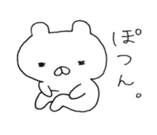 bear1 sticker #5958180