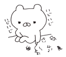 bear1 sticker #5958181
