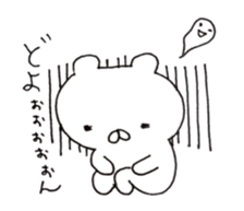 bear1 sticker #5958182