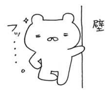 bear1 sticker #5958183