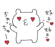 bear1 sticker #5958185