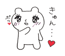 bear1 sticker #5958187