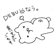 bear1 sticker #5958199