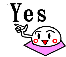 the steamed bun of bean jam man second sticker #5958280