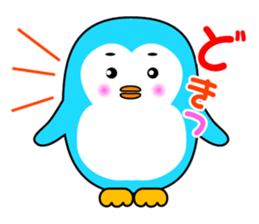 Close penguin sticker #5958360