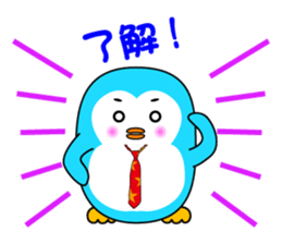 Close penguin sticker #5958361