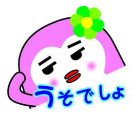 Close penguin sticker #5958364