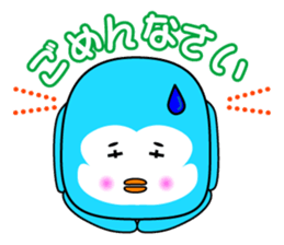 Close penguin sticker #5958367