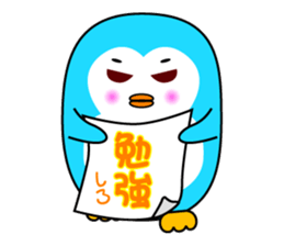 Close penguin sticker #5958370