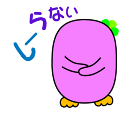 Close penguin sticker #5958372