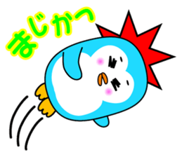 Close penguin sticker #5958376