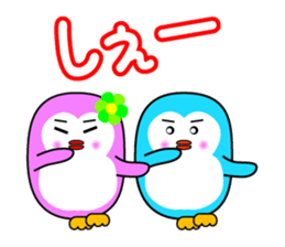 Close penguin sticker #5958378