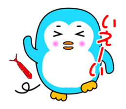 Close penguin sticker #5958379