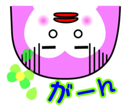 Close penguin sticker #5958380