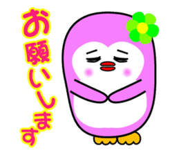 Close penguin sticker #5958381