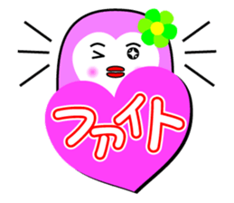 Close penguin sticker #5958382