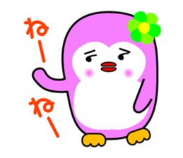 Close penguin sticker #5958383