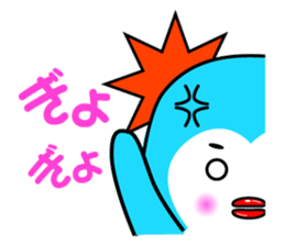 Close penguin sticker #5958385