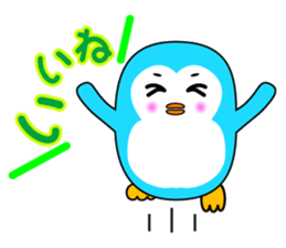 Close penguin sticker #5958386