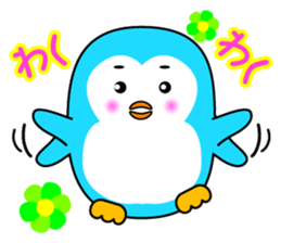 Close penguin sticker #5958389