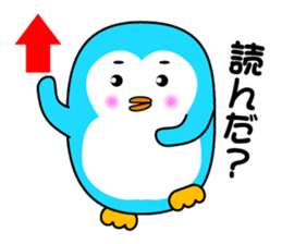 Close penguin sticker #5958392